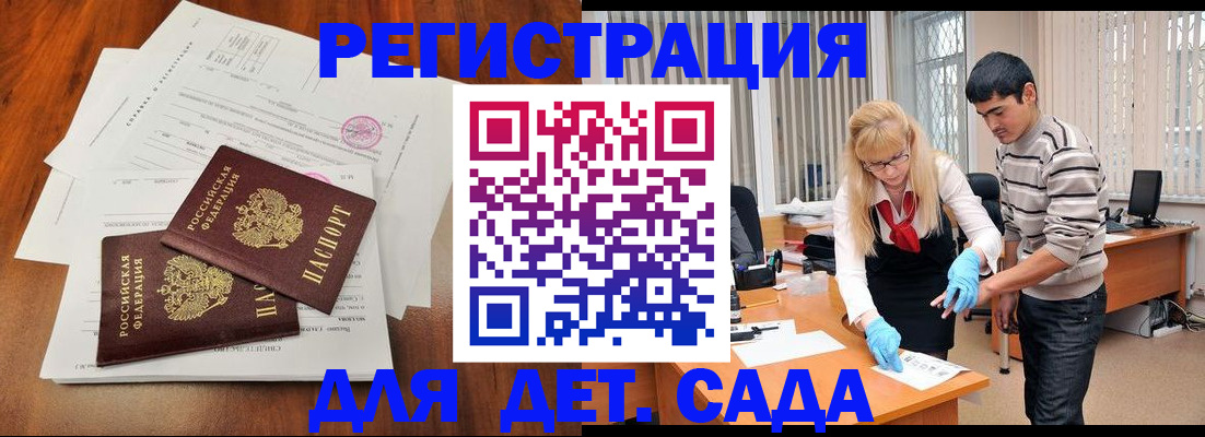 форма 3 в Шарыпово