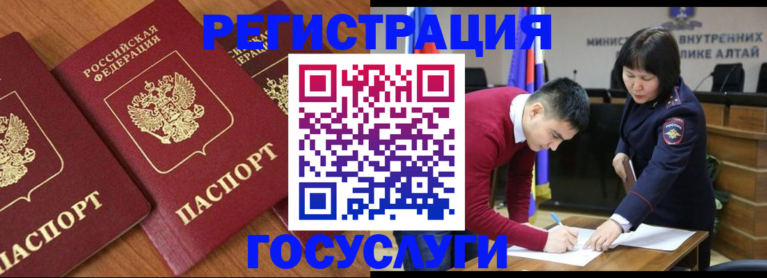 форма 3 в Шарыпово